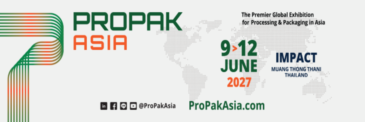 泰國國際包裝科技暨食品加工展PROPAK ASIA 2027